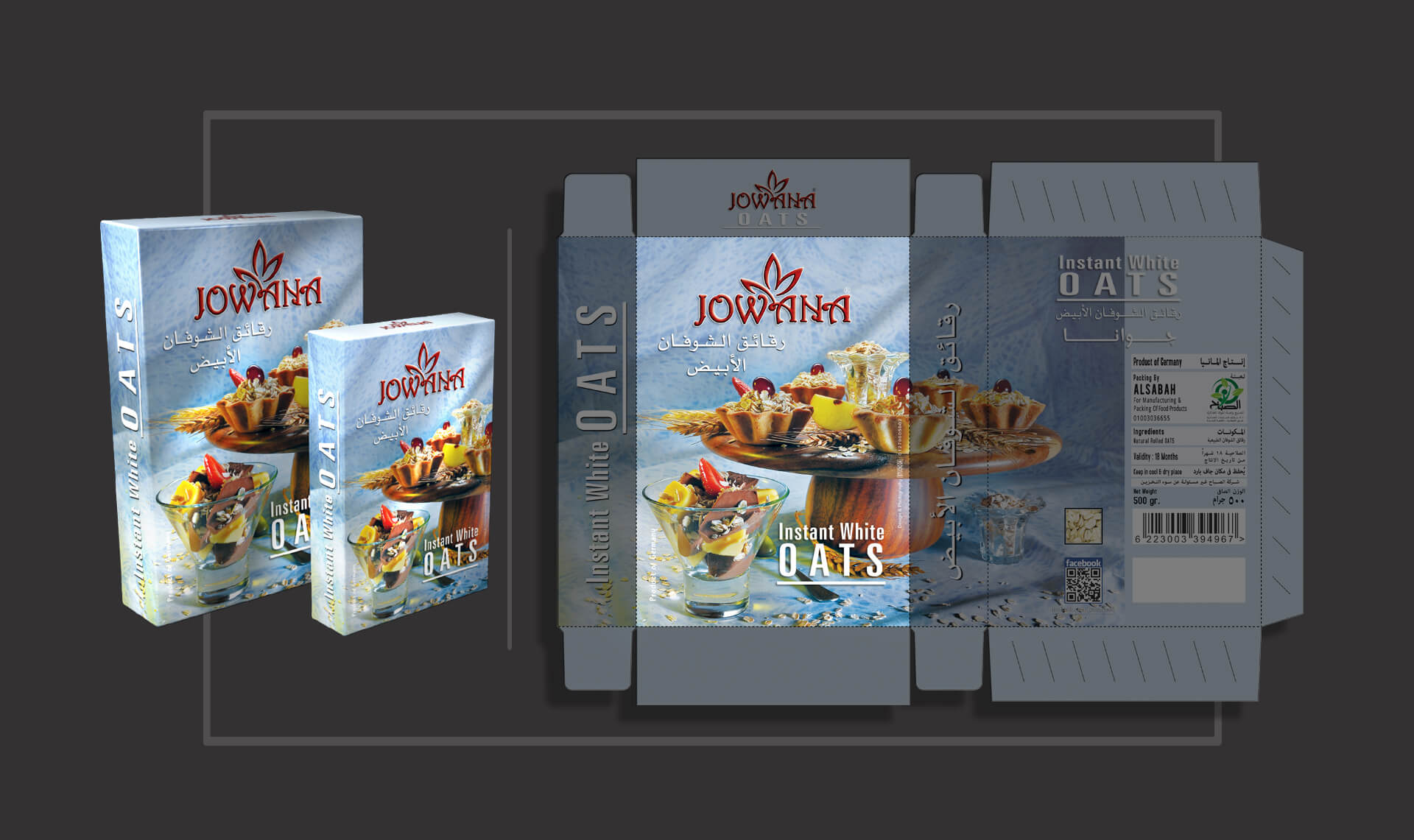 Packaging-Products-design-Gallery-jowana-oat.jpg